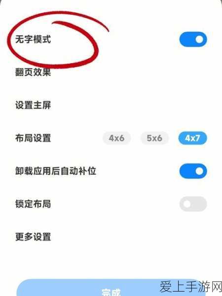 和平精英新挑战，深入解析鹰眼特训模式玩法攻略