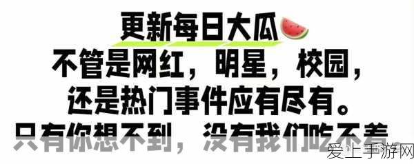 刀剑神域ARS，初始号速刷秘籍与高效养成攻略