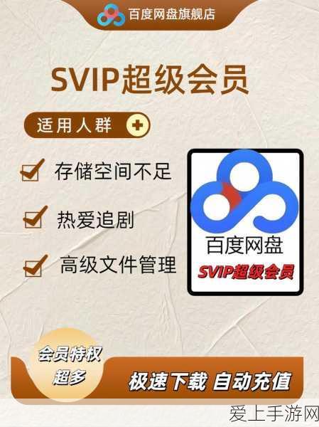 刀剑神域ARS，初始号速刷秘籍与高效养成攻略