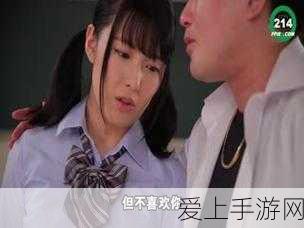 破解放开那三国 3 十四章隐藏点通关秘籍