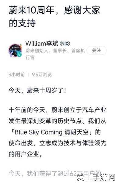 破解放开那三国 3 十四章隐藏点通关秘籍