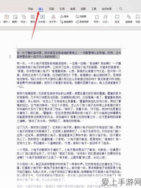 射雕手游绝美捏脸大赛，顶尖数据揭秘与创意比拼
