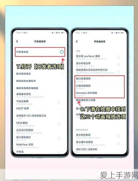 恋与制作人古风婚卡烛影良宵浪漫揭秘，绝美细节引玩家热议！