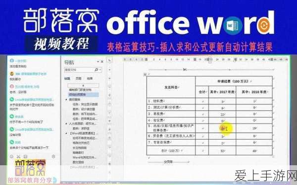地铁跑酷爆破版燃爆来袭！跑酷+消消乐，全新玩法挑战你的极限！