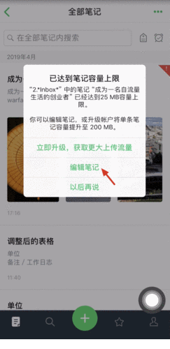 疯狂梗传挑战，找回童年电视剧记忆，通关攻略大揭秘！