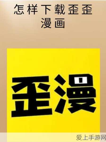 游戏王:决斗链接深度攻略，高效刷取卡片商人材料，解锁稀有卡牌秘籍