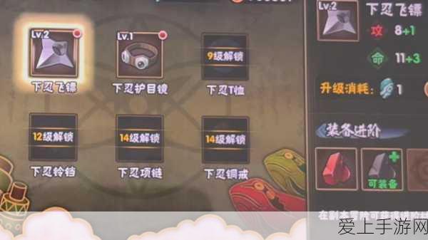 冰原守卫者挑战升级，中型矿山困难模式全攻略揭秘