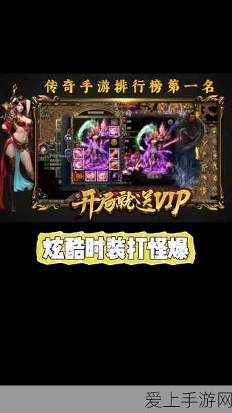 手游秘籍，解锁创造与魔法启灵药剂的终极用法