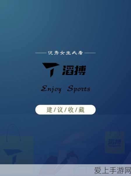 手游秘籍，解锁创造与魔法启灵药剂的终极用法