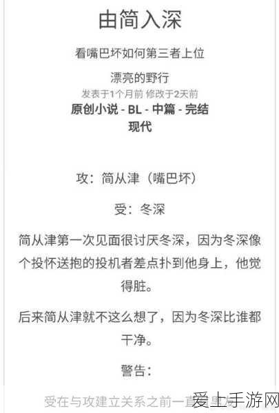 航海王热血航线，船长派对狂欢启幕，多重赛事福利燃爆夏日