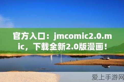 冰原守卫者挑战升级，中型矿山困难模式全攻略揭秘