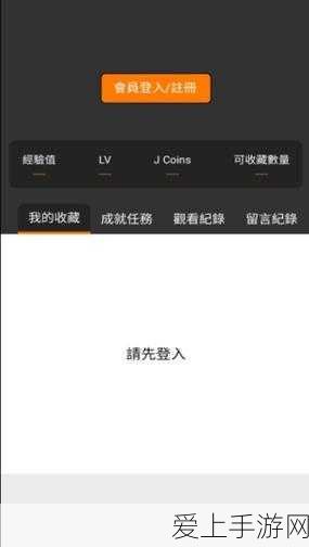 航海王热血航线，船长派对狂欢启幕，多重赛事福利燃爆夏日