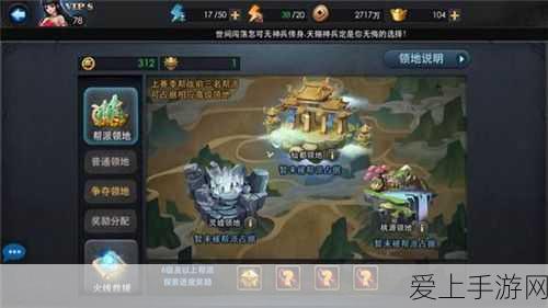 航海王热血航线，船长派对狂欢启幕，多重赛事福利燃爆夏日