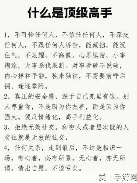 王者荣耀，落予白歌星元与花木兰战队星元价格大揭秘