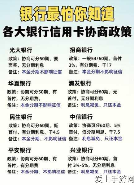 华为智驾立功！车主惊险避祸，自动变道救一命