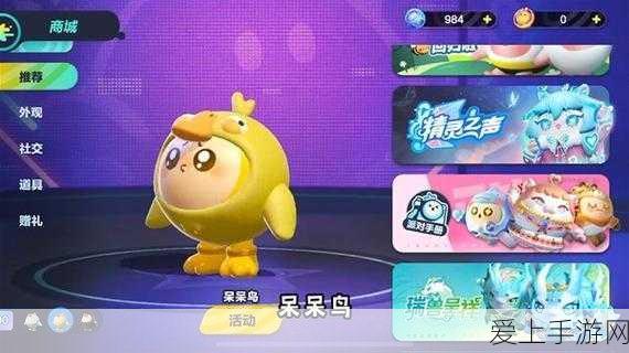 金铲铲之战深度攻略，金克丝出装秘籍与实战技巧全揭秘