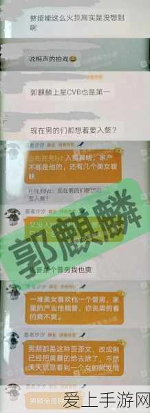 手游新探秘，征服霸王龙，揭秘魔法世界的捕捉攻略与神秘栖息地