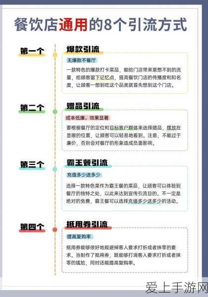 王者荣耀姬小满奖励系统大揭秘，全新赛事福利与攻略深度剖析