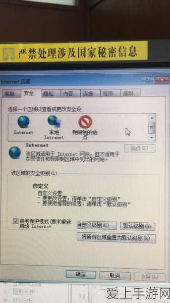 手游硬件新突破，揭秘多通道热电阻温度采集技术如何助力游戏设备温控