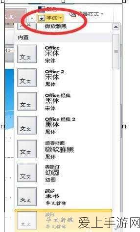 手游硬件新突破，揭秘多通道热电阻温度采集技术如何助力游戏设备温控