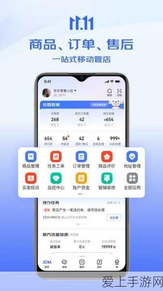 Gmail智能聊天机器人安卓版即将上线，手游资讯界迎来AI新纪元？