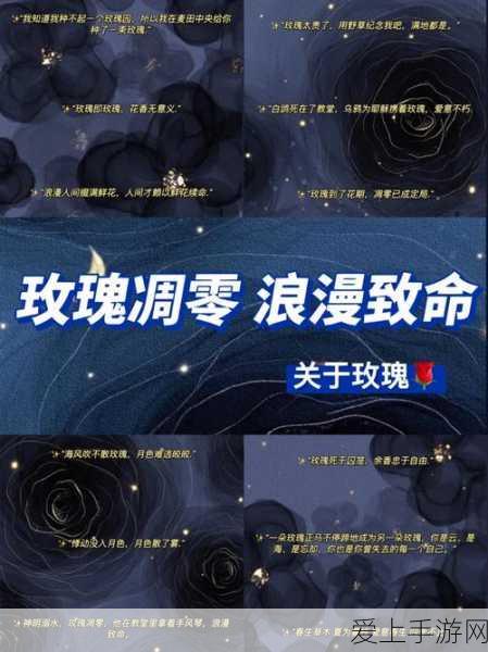 DNF未央幻境全攻略，揭秘高效进入方法与挑战细节