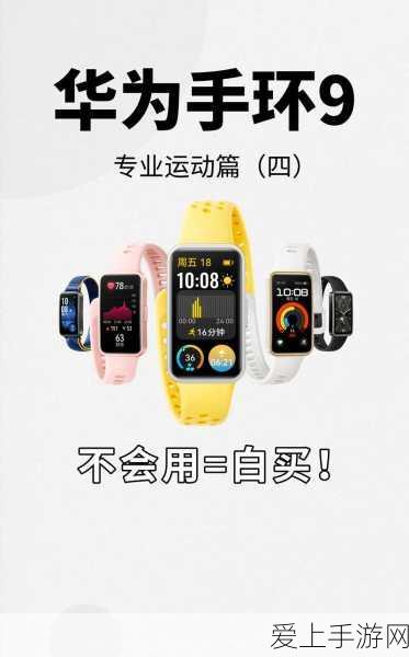 FGO稀有素材黑兽脂高效掉落攻略，速刷指南大揭秘