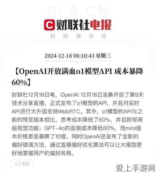 暗黑美学新游来袭，Cubesc中文版震撼发布，唯美解谜冒险赛等你挑战