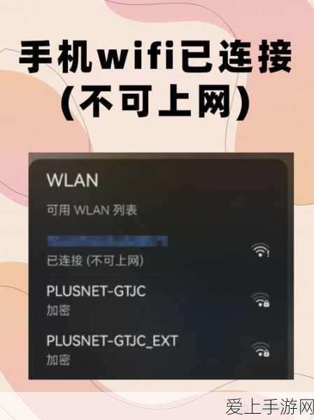 FGO稀有素材黑兽脂高效掉落攻略，速刷指南大揭秘