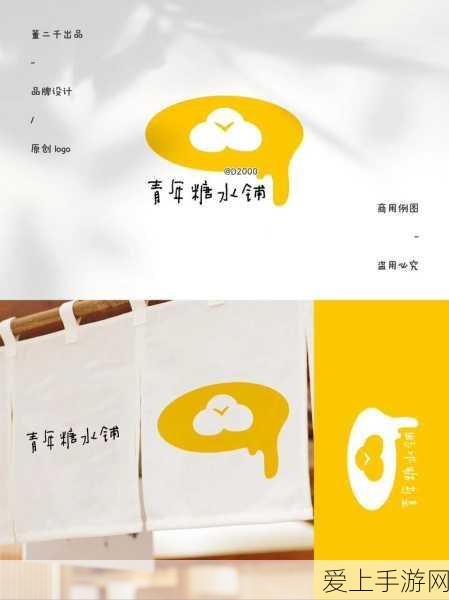 热门手游食物语石子馍角色技能全揭秘，战斗策略与效果深度剖析