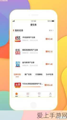 奥奇传说，精通格挡阵布局，制胜策略全揭秘