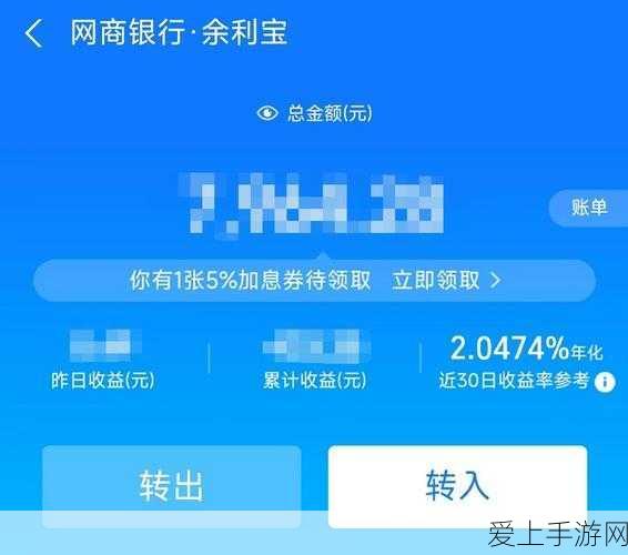 苍翼混沌效应，神秘黑市究竟藏身何处？