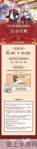 探秘最强祖师，法宝炼制秘籍大公开