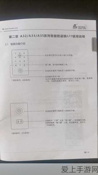和平精英顶尖武器揭秘，掌握这些神器，助你称霸战场
