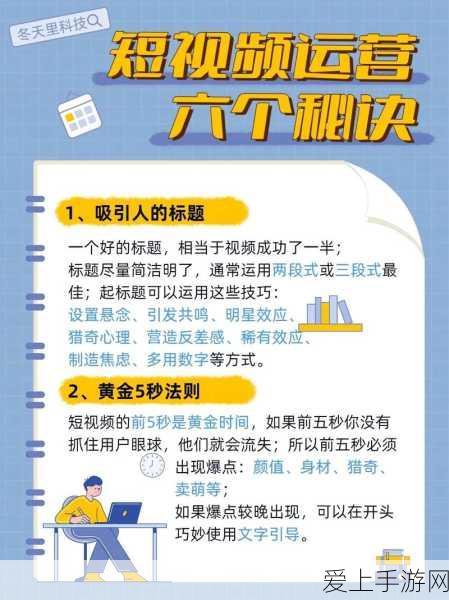 DNF手游剑魔巅峰对决！狂龙VS子午，武器抉择背后的终极较量