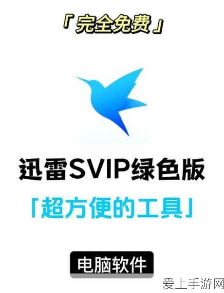 和平精英顶尖武器揭秘，掌握这些神器，助你称霸战场