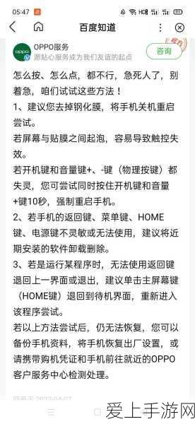黑芝麻智能武当C1200系列芯片，驱动未来智慧出行的强劲芯动力