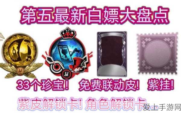算力电力双轮驱动，共筑手游产业绿色未来 —— 信通院李洁谈算力绿色转型