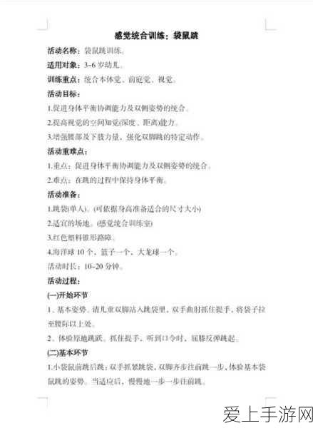 炉石传说，你一半我一半乱斗玩法全攻略，深度解析与高效卡组搭配