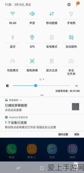 黑潮之巅，探索空无之域，征服未知领域的全面攻略
