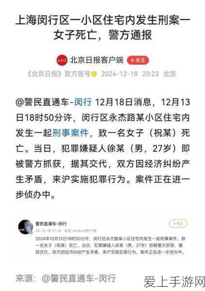 植物大战僵尸2天空之城挑战，16天简单攻略大揭秘！