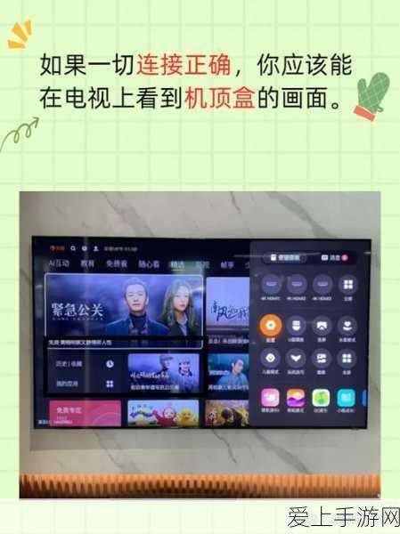我的世界，巧用末影之眼 破解末地门之谜