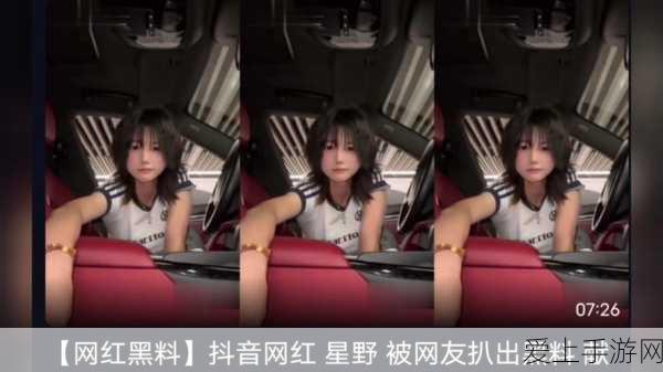 金克丝在金铲铲之战中的顶级出装攻略，解锁无限火力！