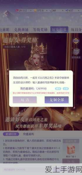 金克丝在金铲铲之战中的顶级出装攻略，解锁无限火力！