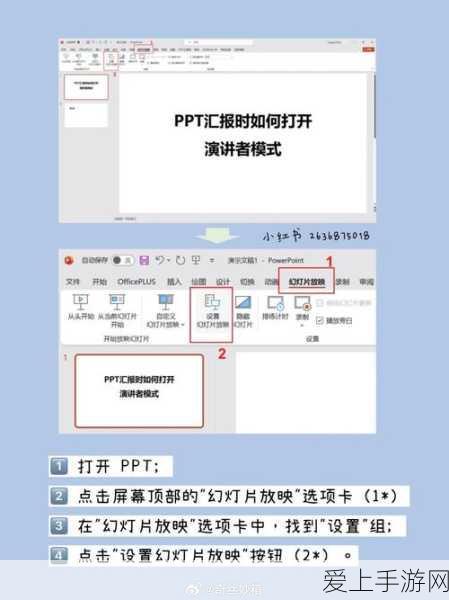 龙之谷手游暗之使徒二转职业加点推荐