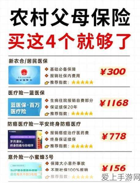 耀光帝国英雄谱，剑与远征人物关系深度揭秘