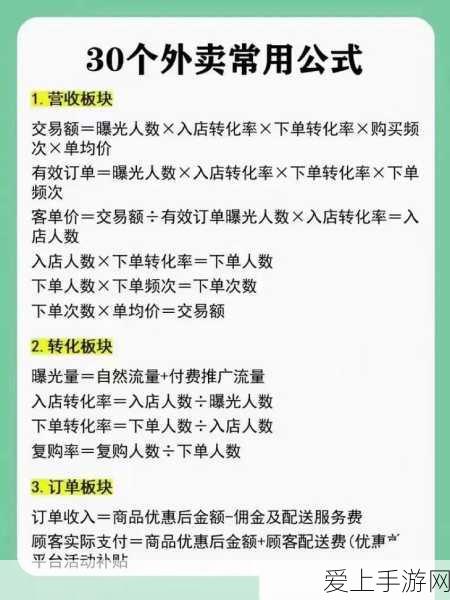 深度揭秘恋与深空男主阵容，近未来幻想下的浪漫之旅全攻略