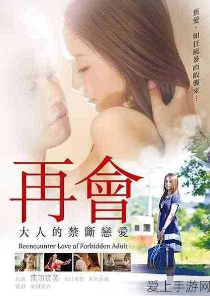 龙之谷手游暗之使徒二转职业加点推荐