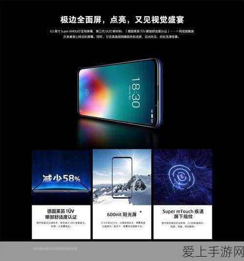 码石科技亮相IOTE国际物联网展，精准位置服务引领手游创新体验