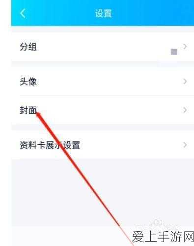 和平精英车辆大全，探索游戏中的速度与激情！